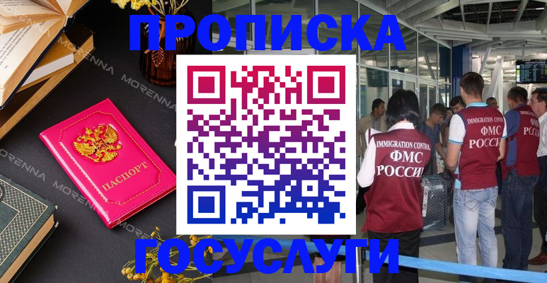 форма 3 в Мантурово